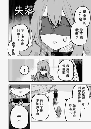 第13页图