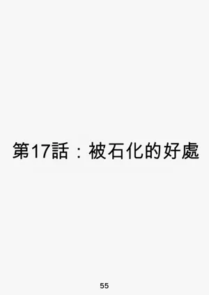 第132页图