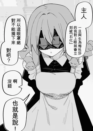 第133页图