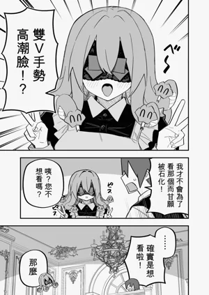 第135页图