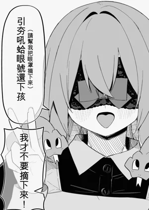 第136页图