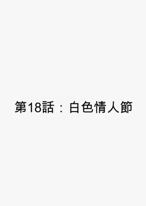 第139页图