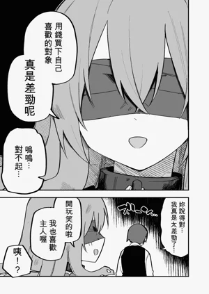 第14页图
