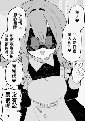 第140页图