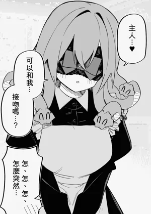 第147页图