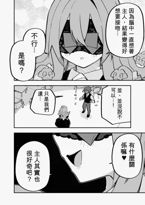 第148页图