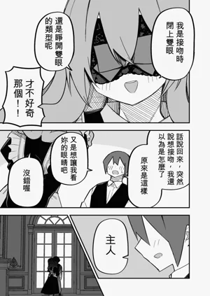 第149页图