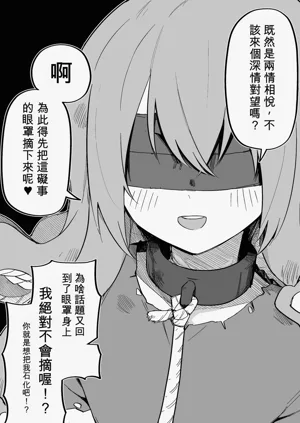 第15页图