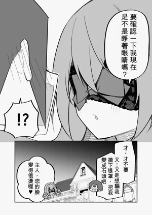 第150页图