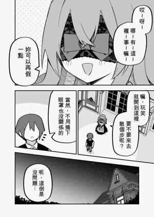 第156页图
