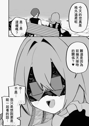 第158页图