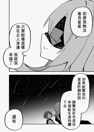第160页图