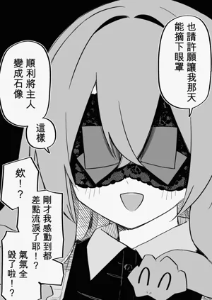 第161页图