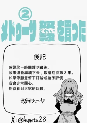 第163页图