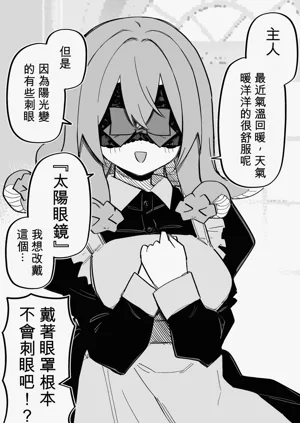 第164页图