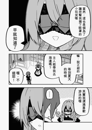 第165页图