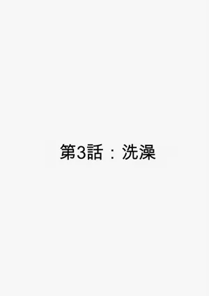 第17页图