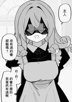 第170页图