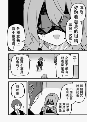 第171页图