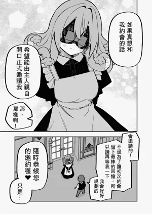第172页图