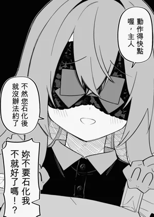 第173页图