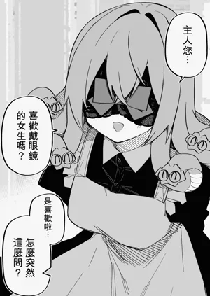 第176页图