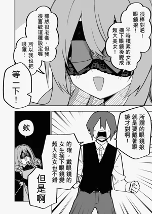 第177页图