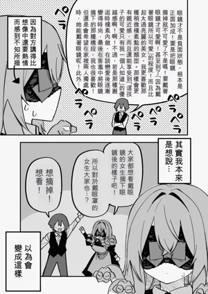 第178页图