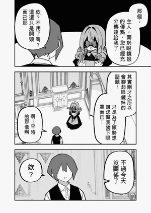 第179页图