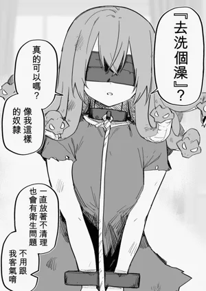 第18页图