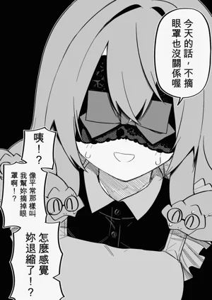第180页图