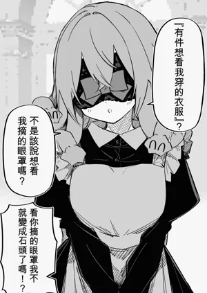 第183页图