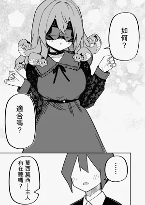 第185页图