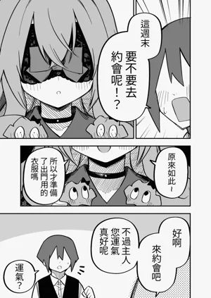 第187页图