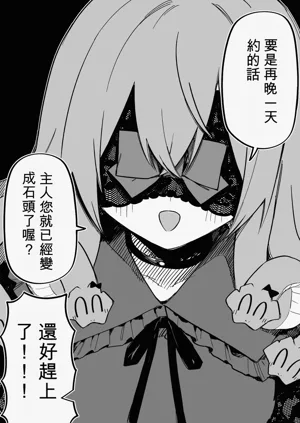第188页图