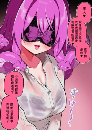 第191页图