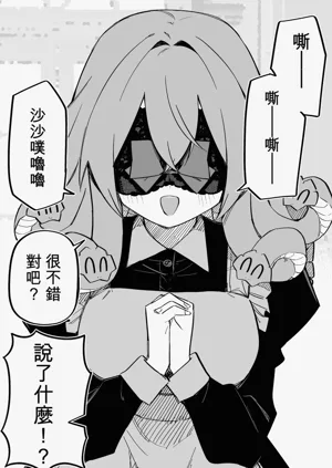 第194页图