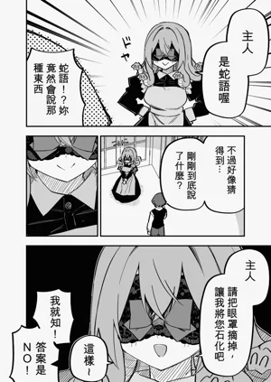 第195页图