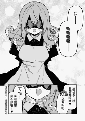 第198页图