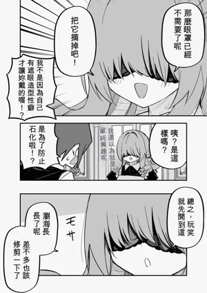第202页图