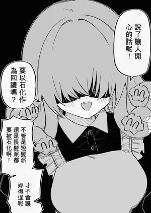 第204页图