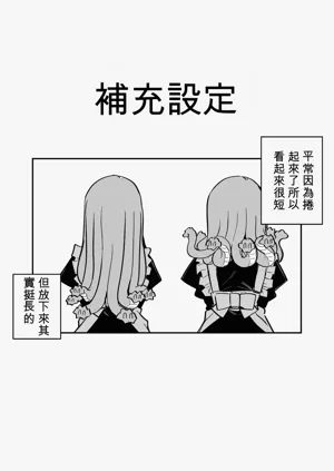 第205页图