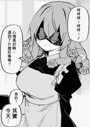 第208页图