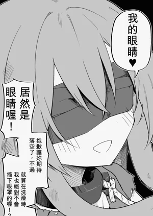 第21页图