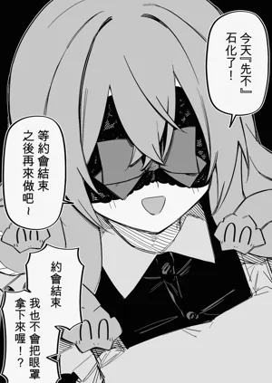 第211页图