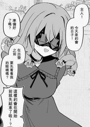 第213页图