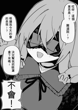 第217页图