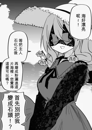 第220页图