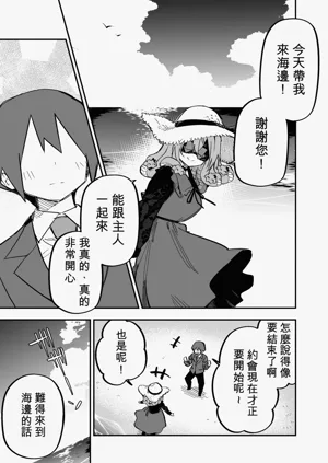 第222页图