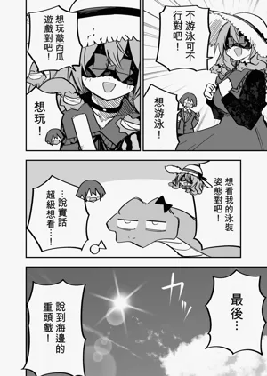 第223页图